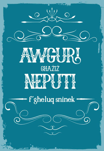 Picture of AWGURI GHAZIZ NEPUTI FGHELUQ SNINEK KARTOLINA